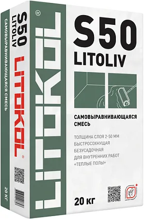Литокол Litoliv S50 самовыравнивающаяся смесь Литокол Litoliv S50 самовыравнивающаяся смесь недорого с доставкой