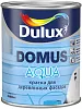 Dulux Domus Aqua краска для деревянных фасадов недорого с доставкой