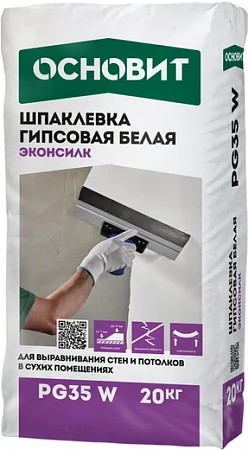 Основит Эконсилк PG 35 W шпаклевка гипсовая финишная Основит Эконсилк PG 35 W шпаклевка гипсовая финишная недорого с доставкой