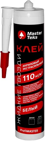 Masterteks Profimaster клей акриловый экстрасильный Masterteks Profimaster клей акриловый экстрасильный