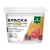 Краска для плит OSB для внутренних и наружных работ Super Elastic недорого с доставкой