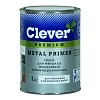 METAL PRIMER грунт для металла недорого с доставкой