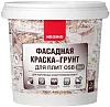 Неомид фасадная краска-грунт для плит OSB 3 в 1 недорого с доставкой