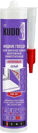 Kudo клей акриловый универсальный жидкие гвозди Kudo клей акриловый универсальный жидкие гвозди недорого с доставкой