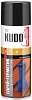 Kudo Home Leak Sealer Spray спрей-герметик от протечек и трещин недорого с доставкой
