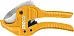 Ingco Standard Super Select HPCS05428 ножницы для резки ПВХ труб Ingco Standard Super Select HPCS05428 ножницы для резки ПВХ труб недорого с доставкой