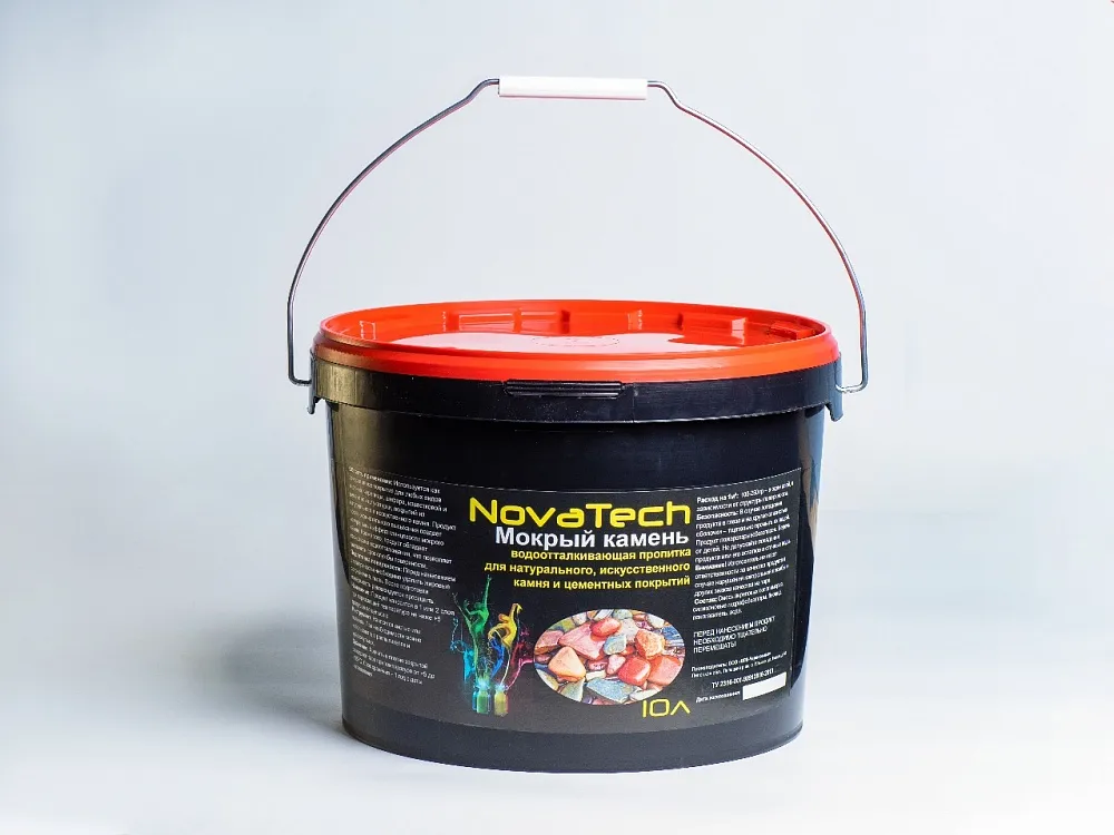Декоративный состав пропитка NovaTech «Мокрый камень» силиконовый с «эффектом лотоса» Декоративный состав пропитка NovaTech «Мокрый камень» силиконовый с «эффектом лотоса» недорого с доставкой