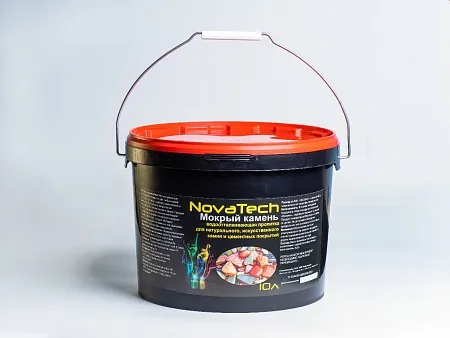 Декоративный состав пропитка NovaTech «Мокрый камень» силиконовый с «эффектом лотоса» Декоративный состав пропитка NovaTech «Мокрый камень» силиконовый с «эффектом лотоса» недорого с доставкой