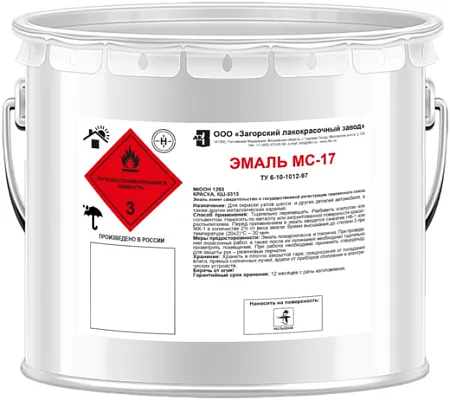 Загорский Лакокрасочный Завод МС-17 эмаль Загорский Лакокрасочный Завод МС-17 эмаль недорого с доставкой