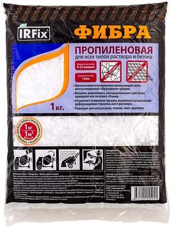 Irfix фибра пропиленовая Irfix фибра пропиленовая недорого с доставкой