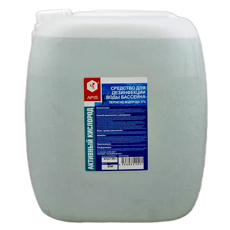 APIS Активный кислород для бассейна APIS Активный кислород для бассейна