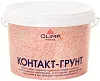 Олимп Контакт-грунт акриловая грунтовка с кварцевым наполнителем недорого с доставкой