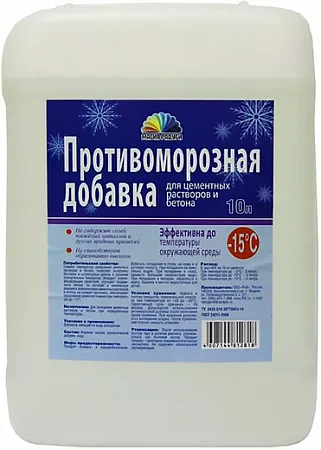 Магия Радуги противоморозная добавка для цементных растворов и бетона Магия Радуги противоморозная добавка для цементных растворов и бетона