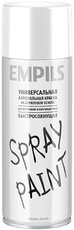 Эмпилс Spray Paint универсальная аэрозольная краска на акриловой основе Эмпилс Spray Paint универсальная аэрозольная краска на акриловой основе