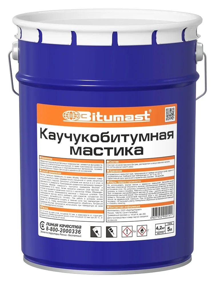 Bitumast мастика каучукобитумная Bitumast мастика каучукобитумная недорого с доставкой