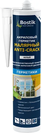 Bostik Малярный Anti-Crack акриловый герметик Bostik Малярный Anti-Crack акриловый герметик недорого с доставкой
