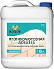 Латек Л 401 противоморозная добавка недорого с доставкой