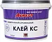 Аквест 46 КС клей универсальный строительный Аквест 46 КС клей универсальный строительный недорого с доставкой