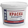 Краска фасадная (эконом) недорого с доставкой