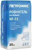 Петромикс NF-03 ровнитель базовый недорого с доставкой