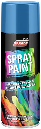 Parade Spray Paint аэрозольная эмаль универсальная Parade Spray Paint аэрозольная эмаль универсальная