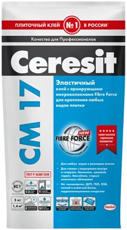 Ceresit CM 17 White эластичный клей для крепления любых видов плитки Ceresit CM 17 White эластичный клей для крепления любых видов плитки недорого с доставкой