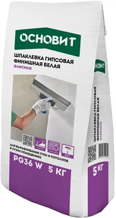 Основит Элисилк PG 36 W шпаклевка гипсовая финишная Основит Элисилк PG 36 W шпаклевка гипсовая финишная
