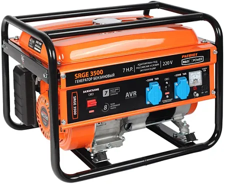 Патриот Max Power SRGE 3500 бензиновый генератор Патриот Max Power SRGE 3500 бензиновый генератор недорого с доставкой