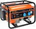 Патриот Max Power SRGE 3500 бензиновый генератор Патриот Max Power SRGE 3500 бензиновый генератор недорого с доставкой