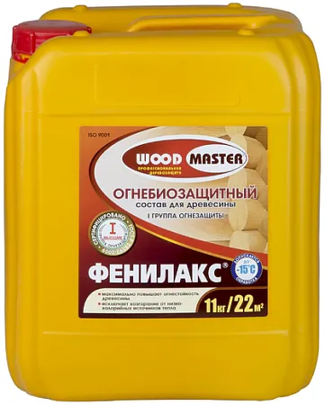 Woodmaster Фенилакс огнебиозащитный состав для древесины Woodmaster Фенилакс огнебиозащитный состав для древесины