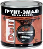 Dali грунт-эмаль по ржавчине 3 в 1 молотковая недорого с доставкой