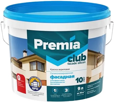 Ярославские Краски Premia Club Facade Silicon краска акриловая силиконизированная фасадная Ярославские Краски Premia Club Facade Silicon краска акриловая силиконизированная фасадная