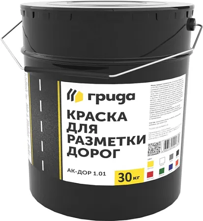 Грида Акродор АК-ДОР1.01 краска для разметки дорог Грида Акродор АК-ДОР1.01 краска для разметки дорог