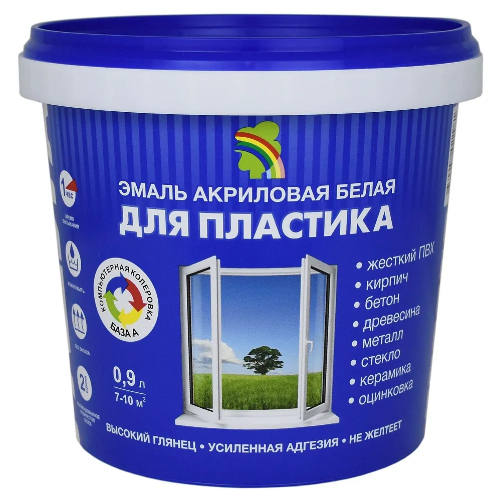 РАДУГА 180 Эмаль для пластика РАДУГА 180 Эмаль для пластика недорого с доставкой