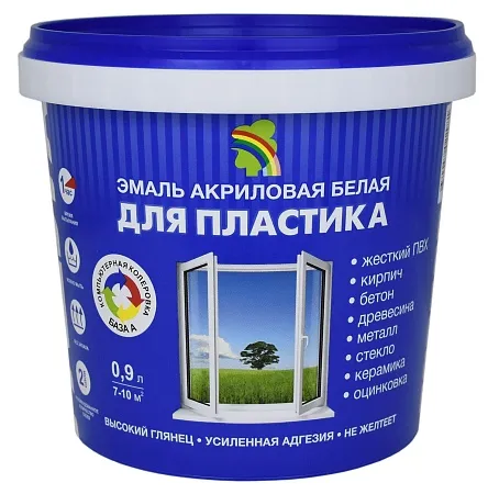 РАДУГА 180 Эмаль для пластика РАДУГА 180 Эмаль для пластика недорого с доставкой