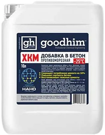 Goodhim Frost ХКМ добавка в бетон противоморозная Goodhim Frost ХКМ добавка в бетон противоморозная