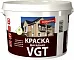 ВГТ ВД-АК-1180 Белоснежная акриловая краска для наружных и внутренних работ ВГТ ВД-АК-1180 Белоснежная акриловая краска для наружных и внутренних работ недорого с доставкой