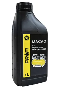 Масло для поршневых компрессоров недорого с доставкой