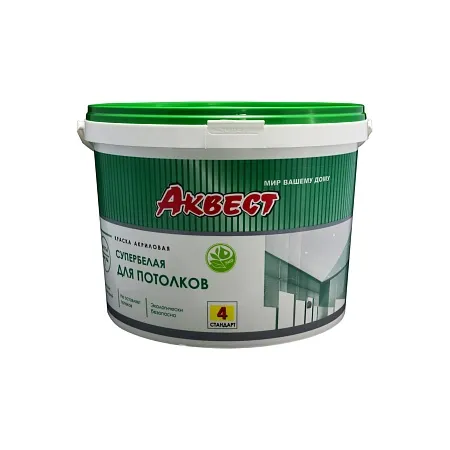 Аквест А-4 СТАНДАРТ Краска акриловая супербелая для потолков Аквест А-4 СТАНДАРТ Краска акриловая супербелая для потолков недорого с доставкой
