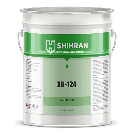 Shihran Химстойкая эмаль ХВ 124 по металлу Shihran Химстойкая эмаль ХВ 124 по металлу недорого с доставкой