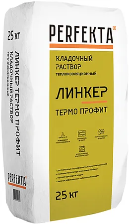 Perfekta Линкер Термо Profit кладочный раствор теплоизоляционный Perfekta Линкер Термо Profit кладочный раствор теплоизоляционный недорого с доставкой
