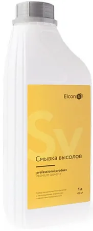 Elcon SV смывка высолов Elcon SV смывка высолов недорого с доставкой