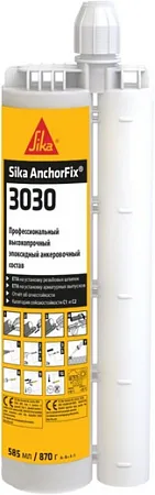 Sika AnchorFix 3030 высокоэффективный эпоксидный анкеровочный состав Sika AnchorFix 3030 высокоэффективный эпоксидный анкеровочный состав недорого с доставкой