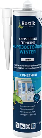 Bostik Морозостойкий Winter акриловый герметик Bostik Морозостойкий Winter акриловый герметик недорого с доставкой