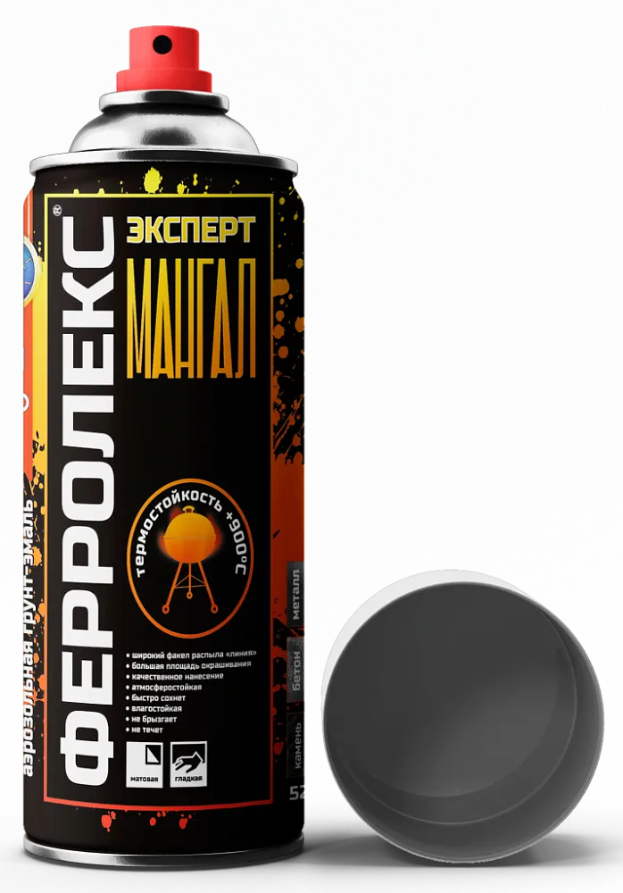 Ферролекс Эксперт «МАНГАЛ» (термостойкая аэрозольная матовая грунт-эмаль для мангалов) Ферролекс Эксперт «МАНГАЛ» (термостойкая аэрозольная матовая грунт-эмаль для мангалов) недорого с доставкой