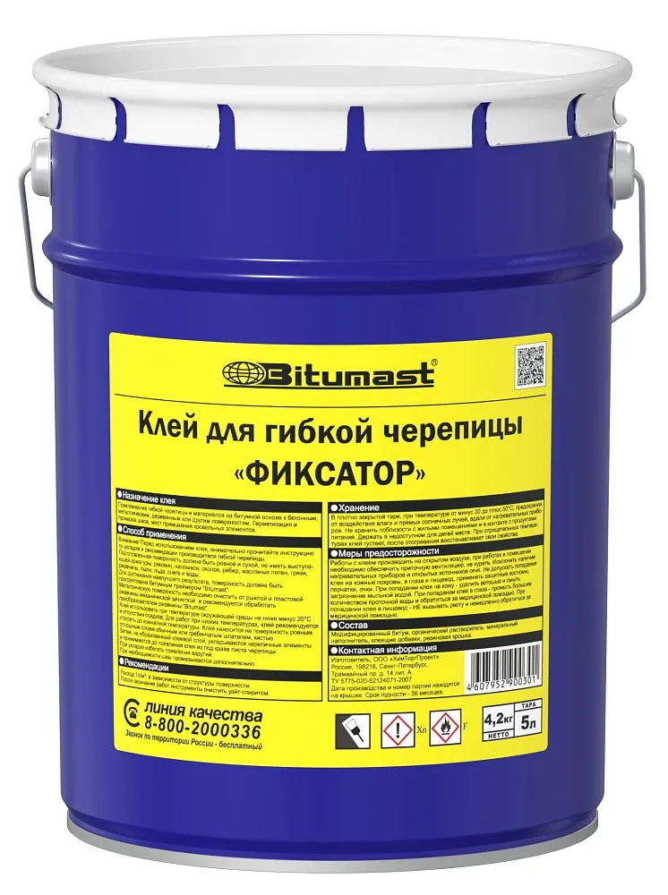 Клей для гибкой черепицы Bitumast Клей для гибкой черепицы Bitumast недорого с доставкой