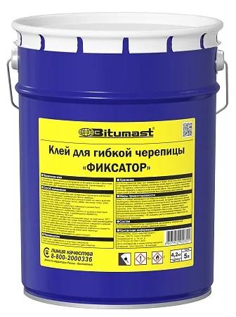 Клей для гибкой черепицы Bitumast Клей для гибкой черепицы Bitumast