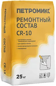Петромикс CR-10 ремонтный состав недорого с доставкой