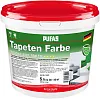 Пуфас Tapeten Farbe краска для обоев недорого с доставкой