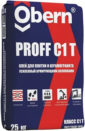 Obern Proff C1T клей для плитки и керамогранита Obern Proff C1T клей для плитки и керамогранита недорого с доставкой